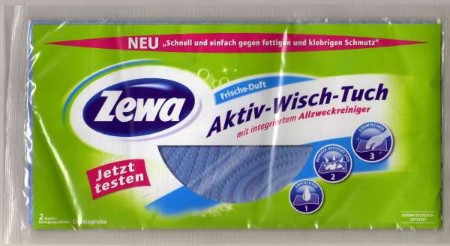 Das wird gar nicht aktiv. Das wird gar nicht aktiv.